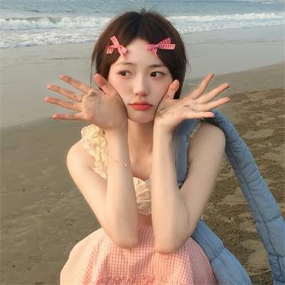 亲爱的别担心